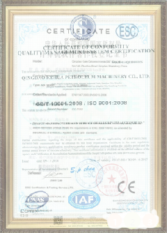 积石山游览路线规划示例