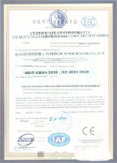 积石山智慧导览界面示例